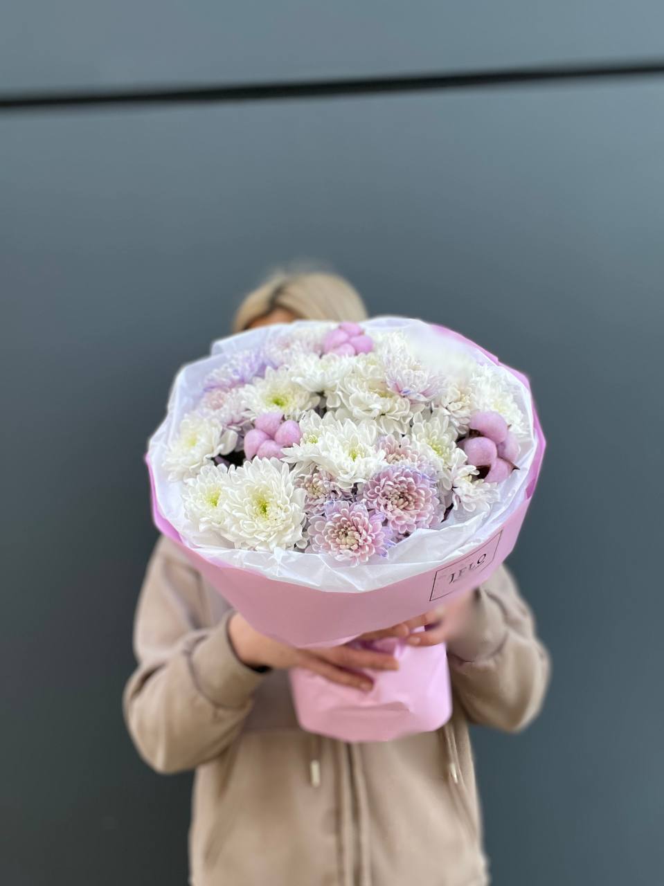 7 нежных хризантем в Сириусе