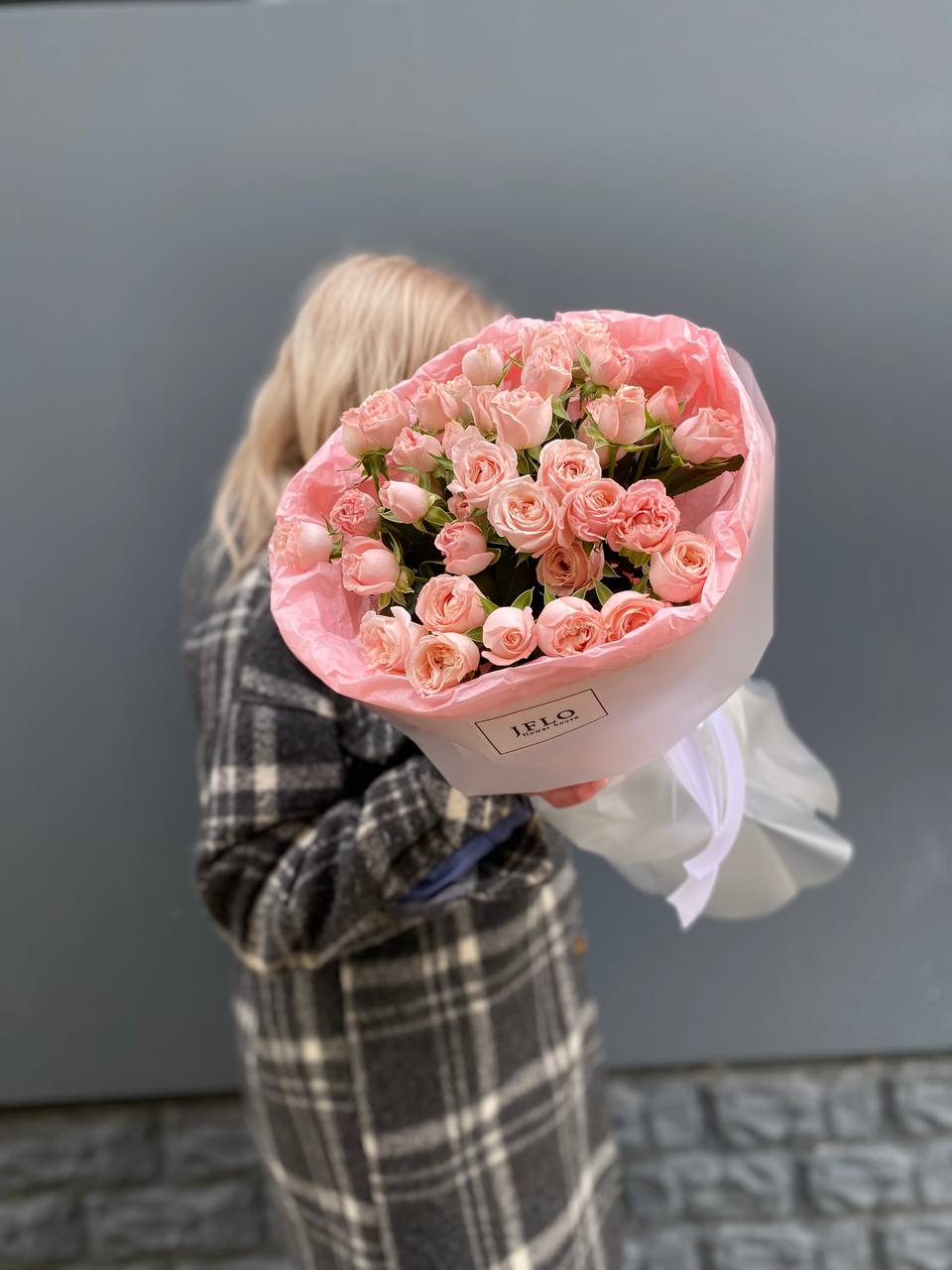 11 роз бомбастик в Сириусе