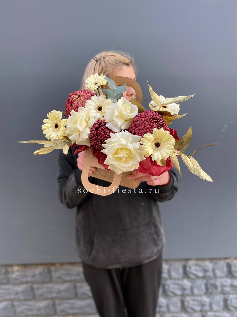 Сумочка "Осень" в Сириусе