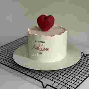 Торт "Love" в Сириусе