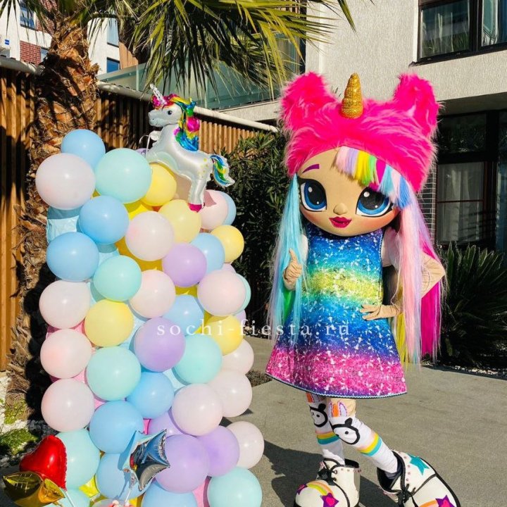 Аниматор Кукла  в Сириусе