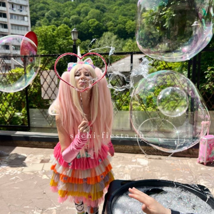 Шоу мыльных пузырей в Сириусе