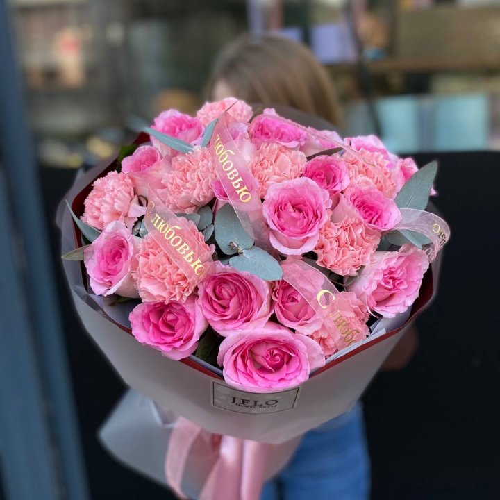 Букет "С любовью" в Сириусе