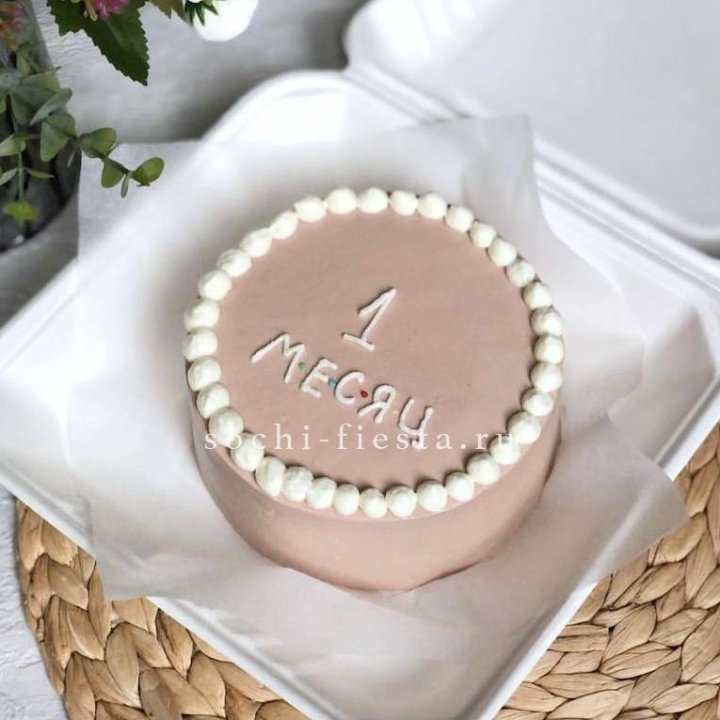 Бенто-торт "Важная дата" в Сириусе