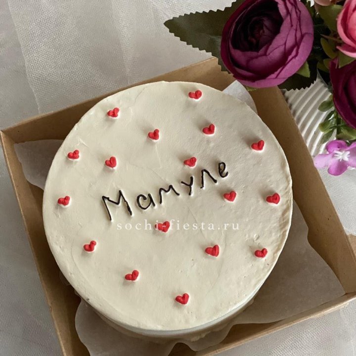 Бенто-торт "Мамуле" в Сириусе