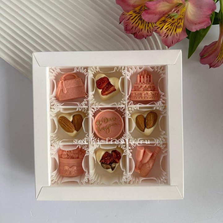 Конфеты из шоколада День Рождение в Сириусе