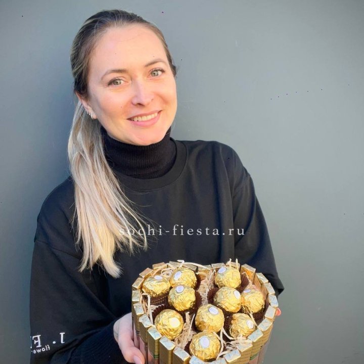 Шоколадный набор Сердце в Сириусе