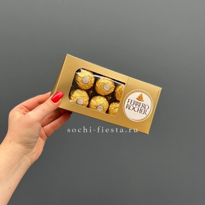 Конфеты Ferrero L в Сириусе