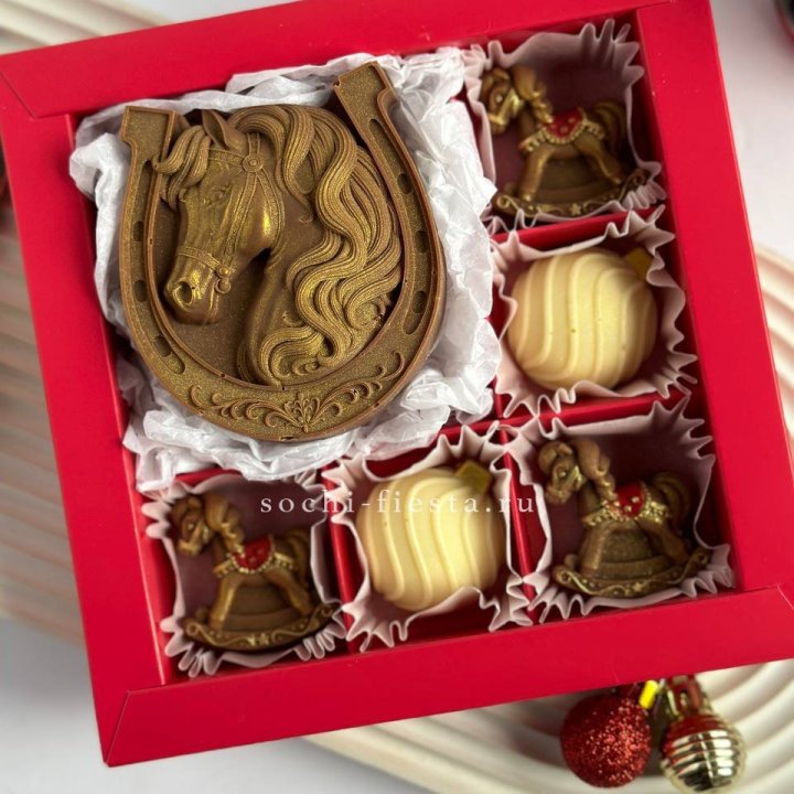 Бельгийский шоколад подкова в Сириусе