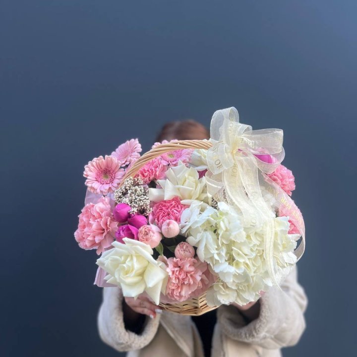 Корзина дуо в Сириусе