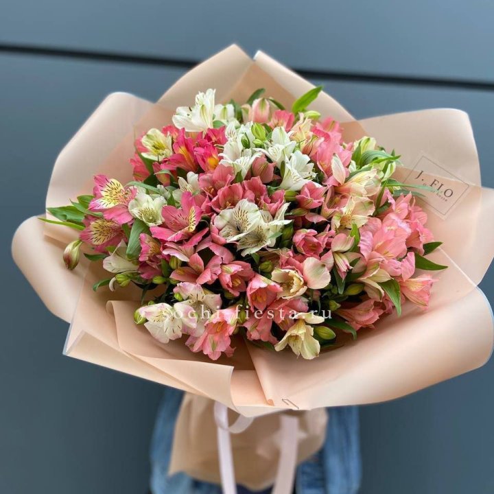 Букет альстромерий "Вандер" в Сириусе