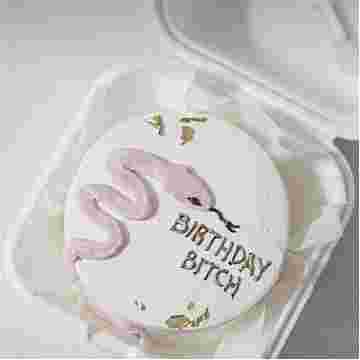 Бенто-торт "Birthday bitch"  в Сириусе