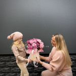 ДЕНЬ МАТЕРИ в Array с доставкой и по самым низким ценам